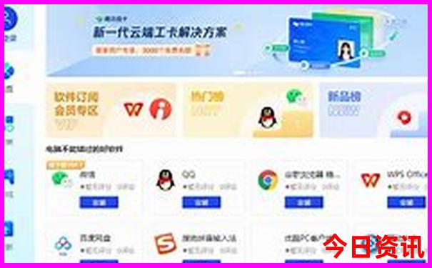 8月去云南旅游热吗